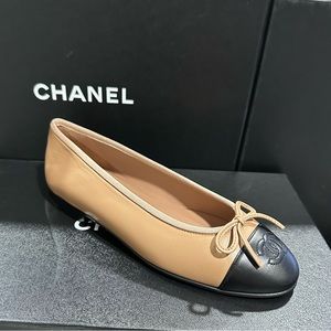 Chanel Ballet Flats. Dark Beige / Black. NWB